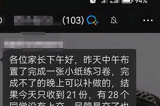 开云平台官网入口网址是多少截图4
